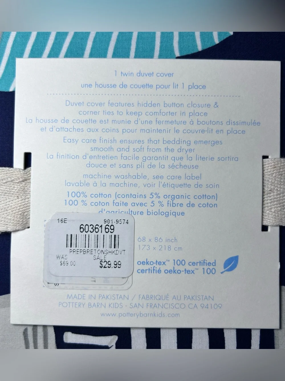 New Pottery Barn Kids Preppy Breton Shark Twin Duvet Navy Blue